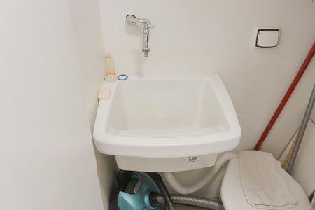Apartamento para alugar com 50m², 2 quartos e sem vaga Apartamento para alugar com 50m², 2 quartos e sem vagaÁrea de Serviço