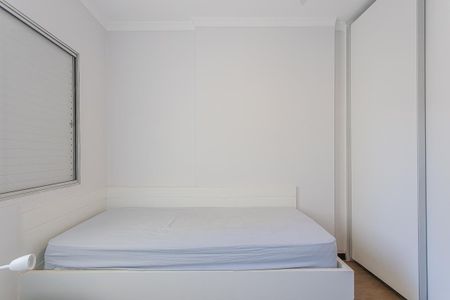 Apartamento para alugar com 50m², 2 quartos e sem vaga Apartamento para alugar com 50m², 2 quartos e sem vagaQuarto 2