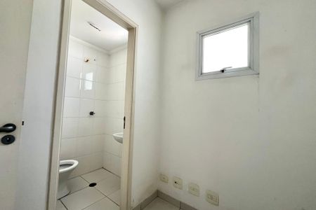 Apartamento à venda com 123m², 4 quartos e 2 vagas Apartamento à venda com 123m², 4 quartos e 2 vagasQuarto de Serviço