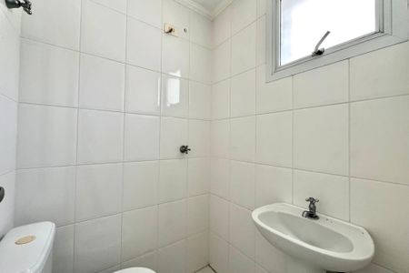 Apartamento à venda com 123m², 4 quartos e 2 vagas Apartamento à venda com 123m², 4 quartos e 2 vagasBanheiro de serviço