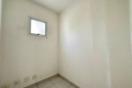 Apartamento à venda com 123m², 4 quartos e 2 vagas Apartamento à venda com 123m², 4 quartos e 2 vagasQuarto de Serviço