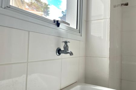 Apartamento à venda com 123m², 4 quartos e 2 vagas Apartamento à venda com 123m², 4 quartos e 2 vagasÁrea de Serviço