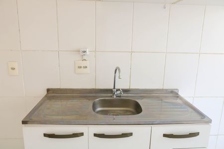 Apartamento à venda com 48m², 2 quartos e 1 vagaCozinha