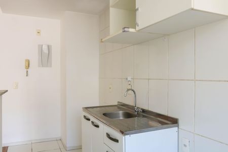 Apartamento à venda com 48m², 2 quartos e 1 vagaCozinha