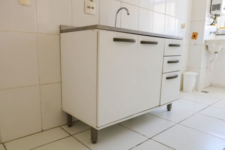Apartamento à venda com 48m², 2 quartos e 1 vagaCozinha