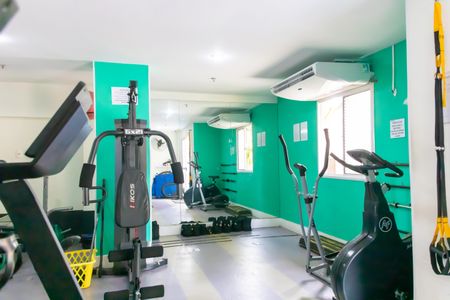 Apartamento à venda com 48m², 2 quartos e 1 vagaÁrea comum - Academia