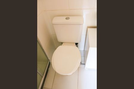 Apartamento à venda com 48m², 2 quartos e 1 vagaBanheiro da Suíte