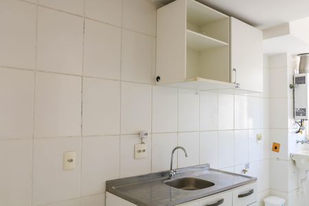 Apartamento à venda com 48m², 2 quartos e 1 vagaCozinha