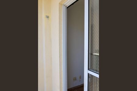 Apartamento à venda com 48m², 2 quartos e 1 vagaVaranda da Sala