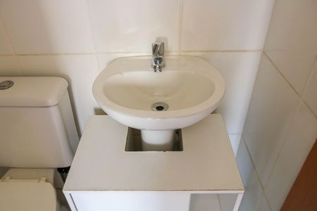 Apartamento à venda com 48m², 2 quartos e 1 vagaBanheiro da Suíte