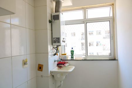 Apartamento à venda com 48m², 2 quartos e 1 vagaÁrea de Serviço