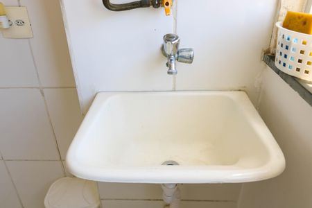 Apartamento à venda com 48m², 2 quartos e 1 vagaÁrea de Serviço