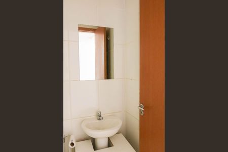 Apartamento à venda com 48m², 2 quartos e 1 vagaBanheiro Social