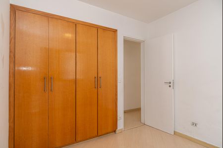 Apartamento para alugar com 45m², 1 quarto e 1 vaga Apartamento para alugar com 45m², 1 quarto e 1 vagaQuarto