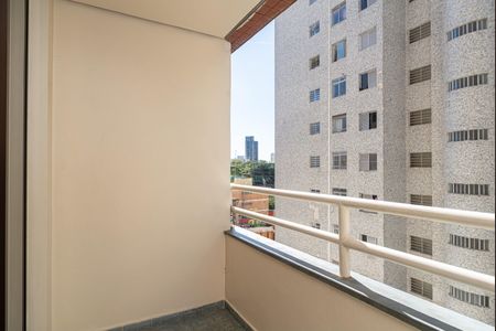 Varanda da Sala de apartamento à venda com 1 quarto, 45m² em Consolação, São Paulo