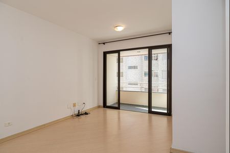 Apartamento para alugar com 45m², 1 quarto e 1 vaga Apartamento para alugar com 45m², 1 quarto e 1 vagaSala