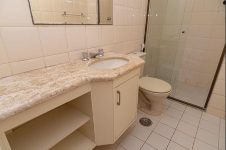 Apartamento para alugar com 45m², 1 quarto e 1 vaga Apartamento para alugar com 45m², 1 quarto e 1 vagaBanheiro
