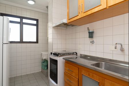 Apartamento para alugar com 45m², 1 quarto e 1 vaga Apartamento para alugar com 45m², 1 quarto e 1 vagaCozinha