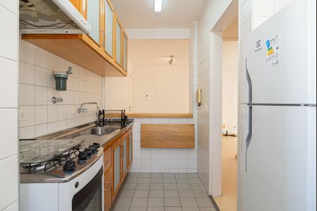 Apartamento para alugar com 45m², 1 quarto e 1 vaga Apartamento para alugar com 45m², 1 quarto e 1 vagaCozinha