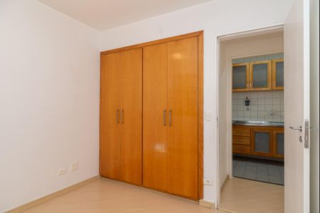 Apartamento para alugar com 45m², 1 quarto e 1 vaga Apartamento para alugar com 45m², 1 quarto e 1 vagaQuarto
