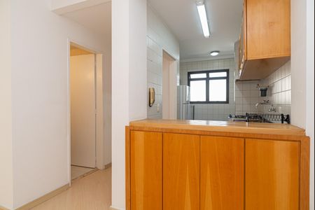 Apartamento para alugar com 45m², 1 quarto e 1 vaga Apartamento para alugar com 45m², 1 quarto e 1 vagaCozinha