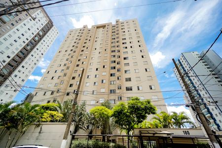 Apartamento à venda com 45m², 2 quartos e sem vagaFachada