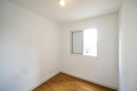 Apartamento à venda com 45m², 2 quartos e sem vagaQuarto 02