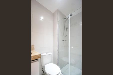 Apartamento à venda com 45m², 2 quartos e sem vagaBanheiro