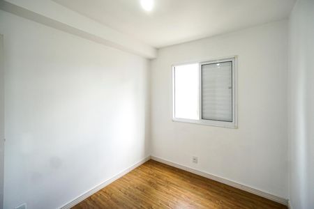 Apartamento à venda com 45m², 2 quartos e sem vagaQuarto 01