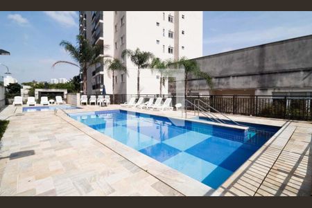 Apartamento à venda com 45m², 2 quartos e sem vagaPiscina