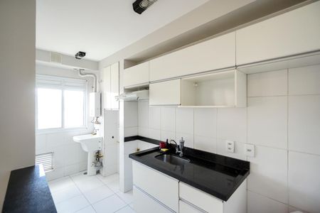 Apartamento à venda com 45m², 2 quartos e sem vagaCozinha