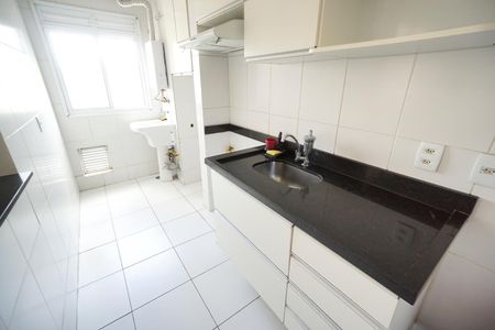 Apartamento à venda com 45m², 2 quartos e sem vagaPia