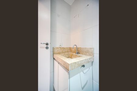 Apartamento à venda com 45m², 2 quartos e sem vagaBanheiro