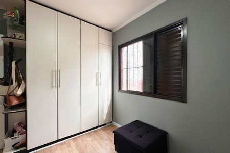 Apartamento à venda com 84m², 3 quartos e 2 vagas Apartamento à venda com 84m², 3 quartos e 2 vagasQuarto