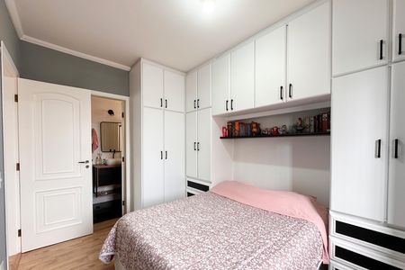 Apartamento à venda com 84m², 3 quartos e 2 vagas Apartamento à venda com 84m², 3 quartos e 2 vagasSuíte