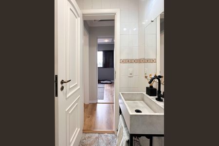Apartamento à venda com 84m², 3 quartos e 2 vagas Apartamento à venda com 84m², 3 quartos e 2 vagasLavabo