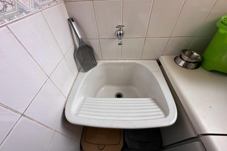 Apartamento à venda com 84m², 3 quartos e 2 vagas Apartamento à venda com 84m², 3 quartos e 2 vagasÁrea de Serviço