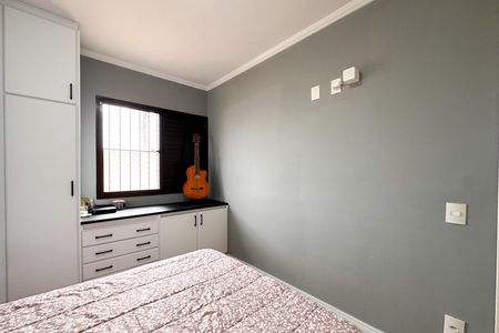Apartamento à venda com 84m², 3 quartos e 2 vagas Apartamento à venda com 84m², 3 quartos e 2 vagasSuíte