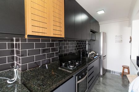Apartamento para alugar com 50m², 2 quartos e 1 vaga Apartamento para alugar com 50m², 2 quartos e 1 vagaCozinha