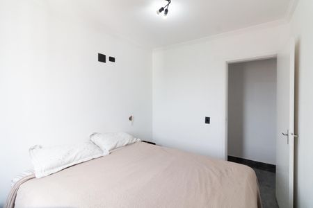 Apartamento para alugar com 50m², 2 quartos e 1 vaga Apartamento para alugar com 50m², 2 quartos e 1 vagaQuarto 1