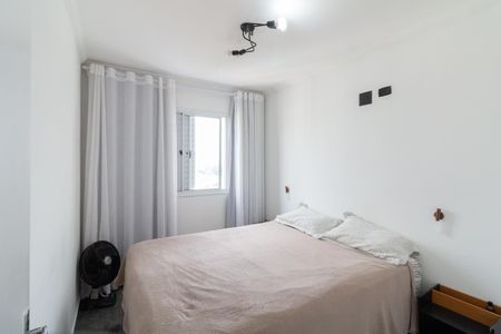 Apartamento para alugar com 50m², 2 quartos e 1 vaga Apartamento para alugar com 50m², 2 quartos e 1 vagaQuarto 1