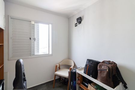 Apartamento para alugar com 50m², 2 quartos e 1 vaga Apartamento para alugar com 50m², 2 quartos e 1 vagaQuarto 2