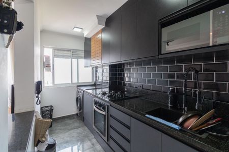 Apartamento para alugar com 50m², 2 quartos e 1 vaga Apartamento para alugar com 50m², 2 quartos e 1 vagaCozinha