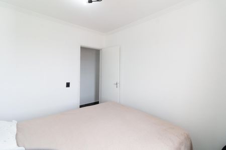 Apartamento para alugar com 50m², 2 quartos e 1 vaga Apartamento para alugar com 50m², 2 quartos e 1 vagaQuarto 1
