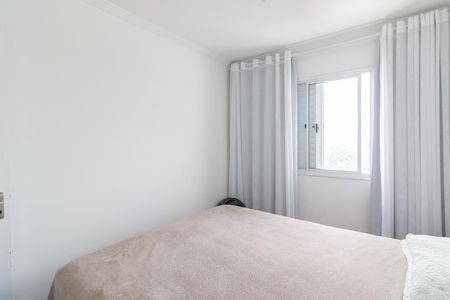 Apartamento para alugar com 50m², 2 quartos e 1 vaga Apartamento para alugar com 50m², 2 quartos e 1 vagaQuarto 1
