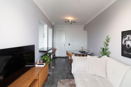 Apartamento para alugar com 50m², 2 quartos e 1 vaga Apartamento para alugar com 50m², 2 quartos e 1 vagaSala