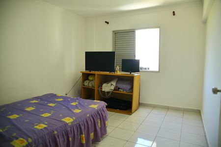 Apartamento à venda com 47m², 1 quarto e 1 vagaQuarto