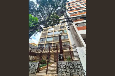 Apartamento à venda com 42m², 1 quarto e sem vaga Apartamento à venda com 42m², 1 quarto e sem vagaFachada do Prédio