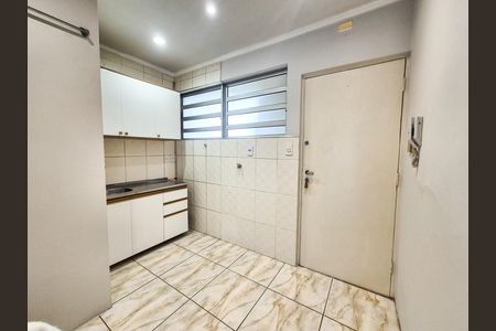 Apartamento à venda com 42m², 1 quarto e sem vaga Apartamento à venda com 42m², 1 quarto e sem vagaCozinha