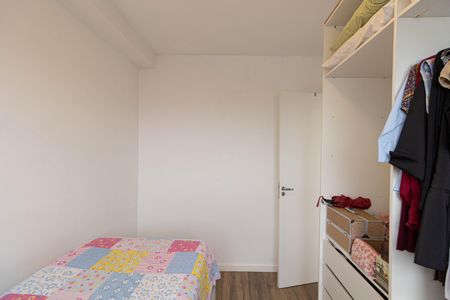 Apartamento à venda com 33m², 2 quartos e sem vagaQuarto 1